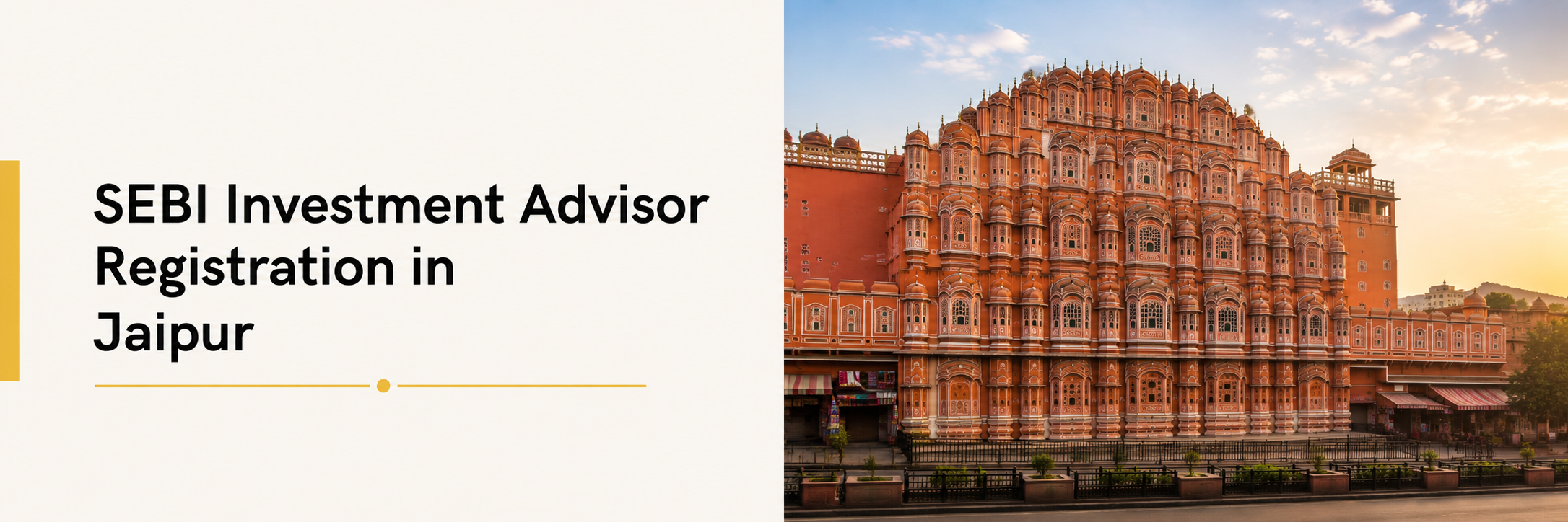 Investment Advisors Registration